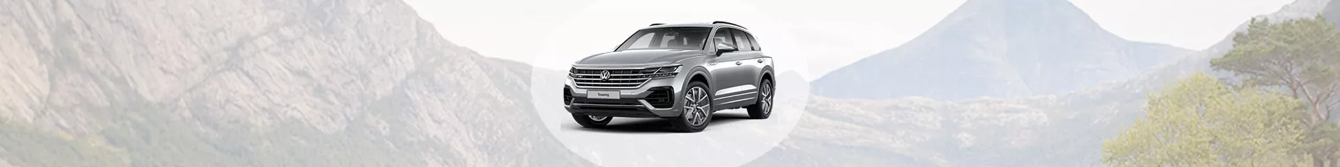 Touareg