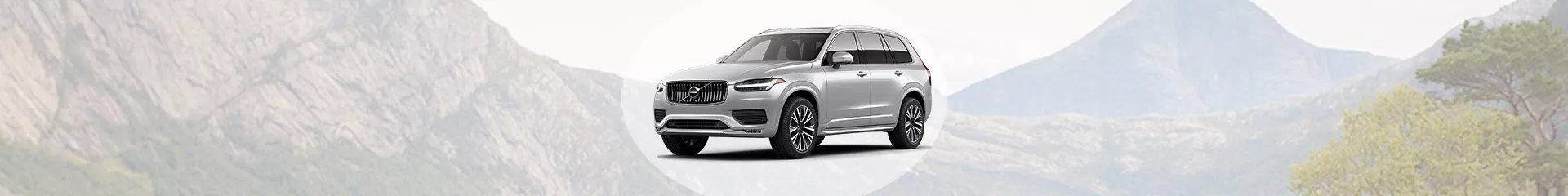 XC90