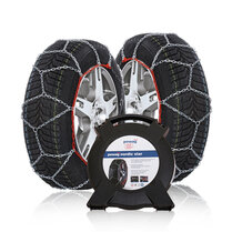 Sneeuwkettingen Pewag Nordic Star 9mm Hyundai Kona 2017 t/m 2019 voor bandenmaat 215/55R17 Sneeuwkettingen Pewag Nordic Star 9mm Hyundai Kona 2017 t/m 2019 voor bandenmaat 215/55R17