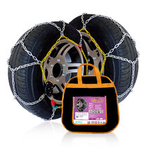 Sneeuwkettingen Picoya SUV 12mm automatisch spannend Nissan Qashqai vanaf 2021 voor bandenmaat 235/50R19 Sneeuwkettingen Picoya SUV 12mm automatisch spannend Nissan Qashqai vanaf 2021 voor bandenmaat 235/50R19