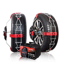 Loopvlak sneeuwkettingen polaire grip steel Modula 215/60R15 Loopvlak sneeuwkettingen polaire grip steel Modula 215/60R15